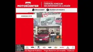 CHANGAN CX70