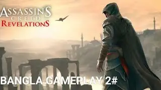 ROLLING BACK! Saving Assassin's Den in Istambul! Assassin's Creed Revelation Part 2🔥
