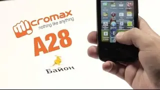 Micromax A 28 - Краткий обзор от Buyon.ru