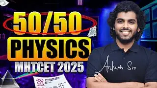 How to get 170+  in MHT CET | Complete Route Map | Maharashtra Board