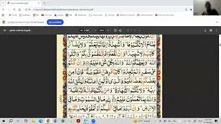 Quran Tajweed Class Sun-14Dec25 by Ustad Siddiq Ahmed