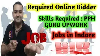 Online Bidder Job || Digital Marketing Jobs