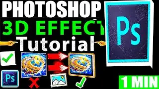 Photoshop 3D Effect Tutorial (Step by Step Guide &ndash; Full Tutorial)