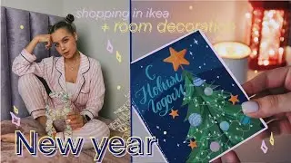 VLOGmas - украшаю комнату // шоппинг в ikea ❤️