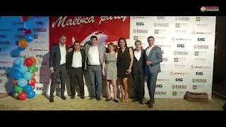 RADUGA TRAVEL 2017