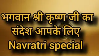 Bhakti soul' calling reading 🕊️#tarot #bhakti #shyaampriya #lightworker #love #tarotreading 