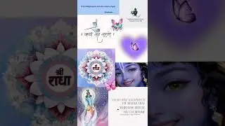 Divine Radha Krishna Flute Music | Morning Meditation & Positive Vibes | मन की शांति