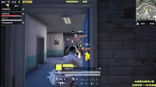 Vs 77 1v4 On 4AM in PEL Scrims