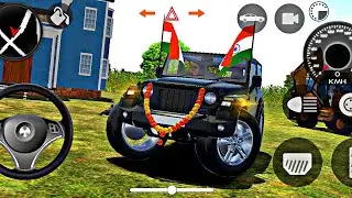 Modified Mahindra Thar Car Game 2026 Cars Simulator Ultra Realistic Gameplay 😱#2026