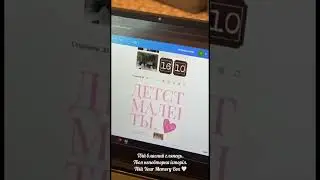 Для замовлення пишіть у Direct (посилання в шапці профілю).