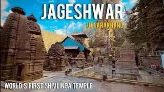 World's First Shivalinga Temple | JAGESHWAR - Uttarakhand