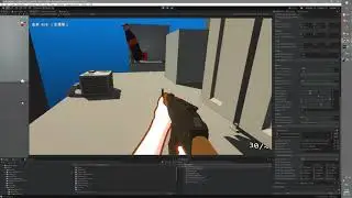 Sliding in the game