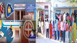 Telangana Panchayat Elections Phase-1 | High Security in Rural Areas