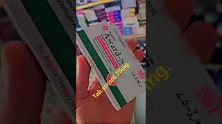 tablet ascard