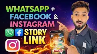 WhatsApp Status Ko Instagram Aur Facebook Par Kaise Share Kare | Step By Step 2026