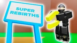 СДЕЛАЛ 2 SUPER REBIRTH! ПРО СТАЛ НУБОМ В СИМУЛЯТОР МАГНИТА РОБЛОКС! Roblox simulator