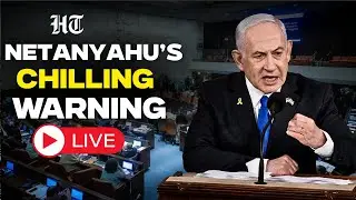 Netanyahu Speech Live | Netanyahu Gets Angry in Front of Donald Trump | Knesset | Israel | Hamas