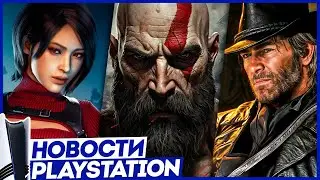 Sony удаляет игры. РКН блочит PS5. Запрет GTA 6. RDR 3. RE Requiem. Silent Hill. Новости PlayStation