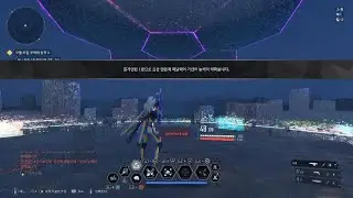 PS5 퍼스트 디센던트 - 넬     스톰행어 24초[겜하는표범]