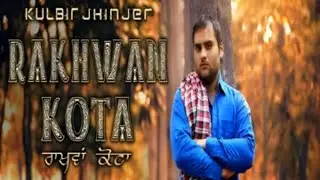 Lal trouser by kulbir jhinjer,from album rakhwan kota,written by tarsem jasser #punjabisong #viral 