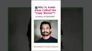 Why Is Aamir Khan Called the Copy Master? | Truth Behind the Nickname #numerology #bollywood #shorts