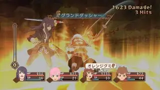 テイルズ オブ ヴェスペリア REMASTER