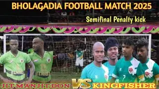 Kingfisher Potka 🆚 Jitmanjit Don FC | Semifinal Penalty kick | Bholagadia Football tournament 2025
