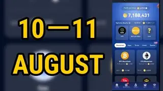 TapCoin Daily Bounty 10-11 AUGUST | Tapcoin Daily Bounty || Today Tapcoin Daily Combo || AGP 