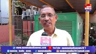 Namma Kudla Tulu news:Footpath bigger than road at lalbhagh circle report
