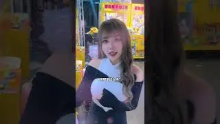 當你上班素顏遇到帥哥客人時&hellip; #夾子園 #糖糖 #夾娃娃 #虎尾