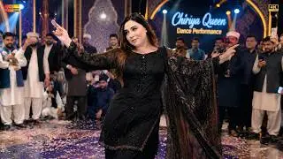Dil Te Badshahiyan Teriyan , Chuirya Queen , Dance Performance 2026