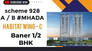 928 B   HABITAT WING C BANER 1/2BHK | #mhadalottery #mhadapune #MHADA2025