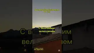 Пять самых длинных итальянских слов #итальянский #italiano #parole #слова #топ #italy #italian