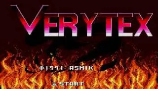 Verytex(ヴェリテックス)-The Void of Space(宇宙空間)