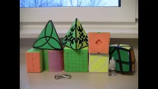 Гипер-анбоксинг 9 головоломок #11! Сlover Pyraminx, 6x6, Gear Pyra, Skewb Curvy Rhombohedron и др!