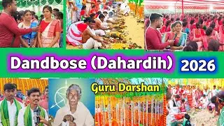 DANDBOSE GURU DARSHAN 2026//RAIRANG  PUR //@JageswarSantalVlog 