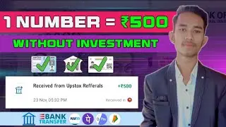 NEW EARNING APP TODAY | ₹500 FREE PAYTM CASH EARNING APPS 2023 | WITHOUT INVESTMENT TOP 5 EARNINGAPP