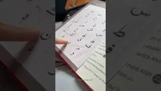 Teaching my revert husband 🥰 #explore #cat #cottagecore #viralvideo #love #alif #muslimah #muslim