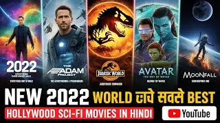 Top 10 Best Hindi Sci-Fi Movies of 2022 | Must Watch Science Fiction Films #movie #review 