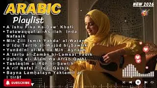Romantic Arabic Music 🌹 | Soft Love Songs for Calm & Peaceful Nights