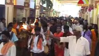 Veerapandi Kowmari Pacharisi