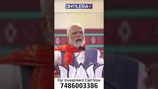 Modi's MASSIVE Semiconductor Plan for Dholera