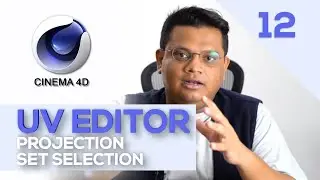 UV Editor in Cinema 4d Tutorial | Projection, Set Selection | Class 12 | Hindi and Urdu