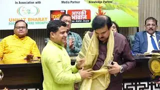 World Environment Day Celebration