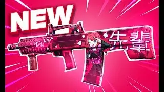 The SECRET ANIME CAMO in Modern Warfare is Perfect..