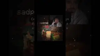 ДЕДА СТЕЖКИ #майнкрафт #minecraft #эдисон #edson #нп #едисонперец