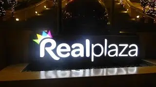 Real Plaza Salaverry - Jes&uacute;s Mar&iacute;a