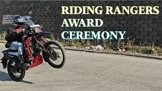 RIDING RANGERS AWARD CEREMONY 