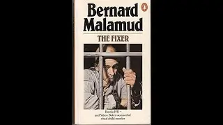 The Fixer by Bernard Malamud