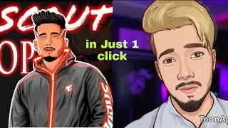 How to make Vector Art like Scout in Just one click | vector art like scout | logo like scout |